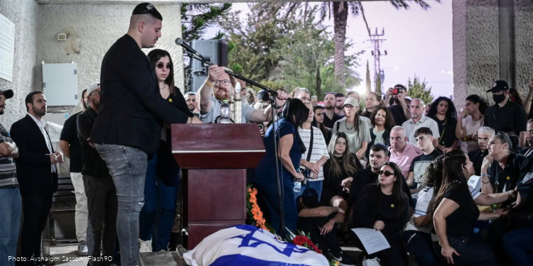 Family and friends of slain hostage Eitan Levy attend his funeral at the Holon Cemetery in Bat Yam on October 16, 2025.