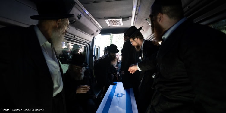 Family and friends mourn at the funeral of Uriel Baruch, in Jerusalem on October 19, 2025. Baruch was taken hostage by Hamas into Gaza on October 7 and murdered in captivity. Hamas released his body to Israel a few days ago.