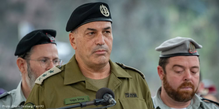 IDF Chief of Staff Eyal Zamir attends the funeral of Israeli soldier Hadar Goldin, who's body had been held captive by Hamas in Gaza since 2014 and released a few days ago, at the Kfar Saba military cemetery. November 11, 2025.