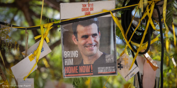 A picture of slain hostage Dror Or, whose body was returned from the Gaza Strip as part of a ceasefire agreement between Israel and Hamas, is placed at Hostage Square in Tel Aviv, November 26, 2025.