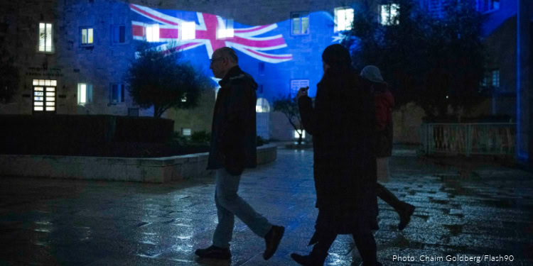 People attend a ceremony in memory of the victims of the mass shooting attack in Sydney targeting the Jewish community during Hanukkah celebrations, at the World Zionist Organization (WZO) building, December 15, 2025.