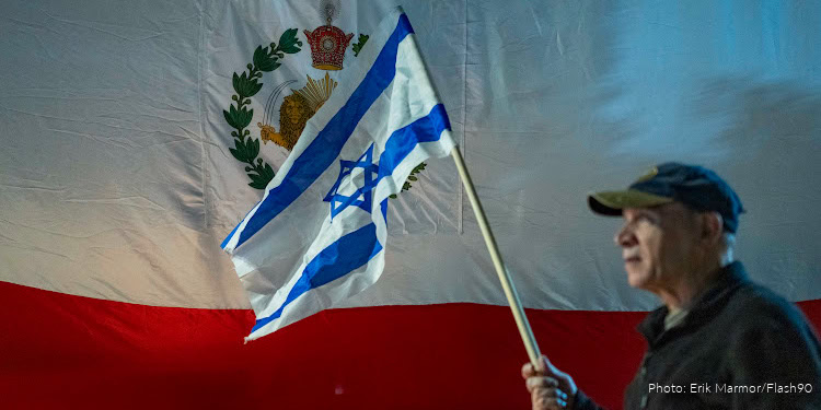 Members of the Iranian Jewish community in Israel hold a demonstration in support of the Iranian people in the city of Holon, central Israel, January 24, 2026. Photo by Erik Marmor/Flash90