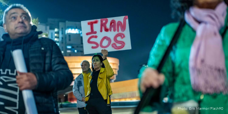 Members of the Iranian Jewish community in Israel hold a demonstration in support of the Iranian people in the city of Holon, central Israel, January 24, 2026.