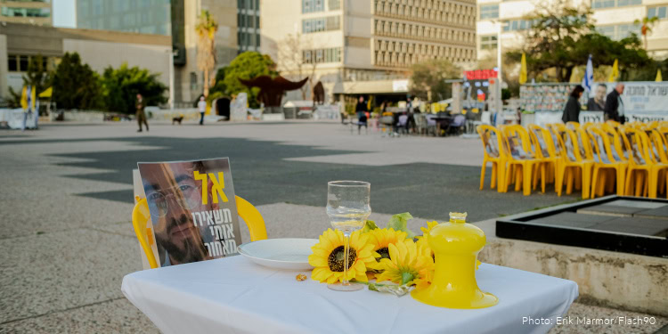 Pictures of slain hostage Ran Gvili at Hostages Square in Tel Aviv, January 26, 2026.
