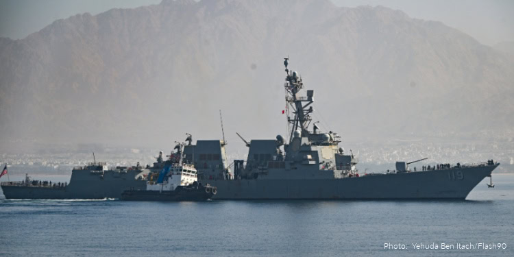 A United States Navy ship is seen off the coast of Eilat, southern Israel, February 1, 2026