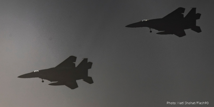 Israeli Air Force fighter jets seen in central Israel amid the ongoing war between Israel-US and Iran, March 16, 2026.