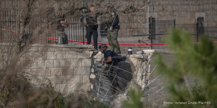Iranian Missile Fragment Hits Jerusalem's Old City - IFCJ