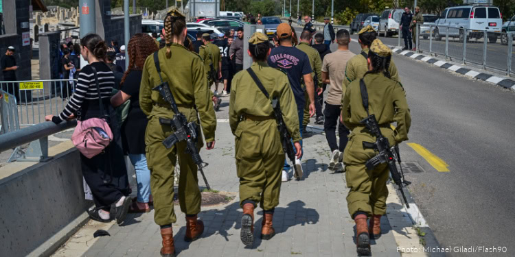Family and friends of Israeli soldier Staff sergeant Touvel Yosef Lifshiz attend his funeral at the Military Cemetery in Beit She'an on April 9, 2026. He was killed during Israel’s ground offensive in southern Lebanon.