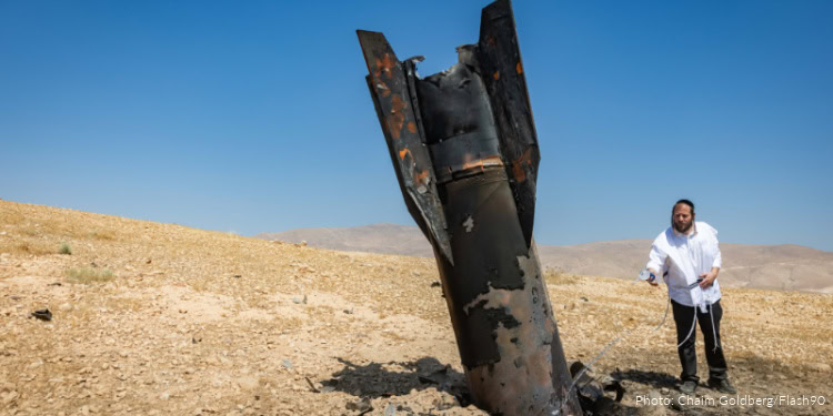 Part of an Iranian ballistic missile is seen in the desert near Vered Yeriho in the West Bank after being fired toward Israel from Iran, June 8, 2026