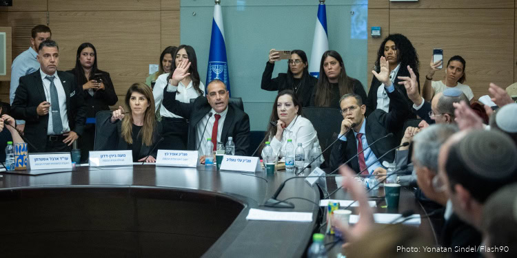 MK Tally Gotliv and and MK Ofir Katz attend a House committee meeting at the Knesset, the Israeli Parliament in Jerusalem on, June 15, 2026