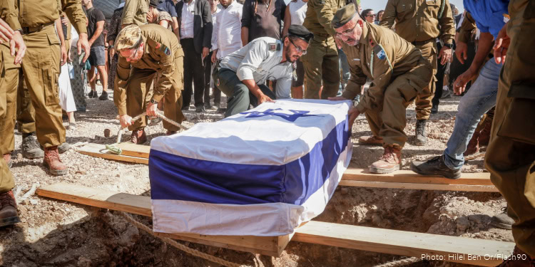 The funeral of Benayahu Melet in the Israeli settlement of Chavat Gilad. Melet was killed earlier in a terror attack. July 24, 2026. Photo by Hilel Ben Or/Flash90