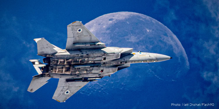 An Israeli fighter jet is seen in the skies over central Israel, September 3, 2026. Photo by Nati Shohat/Flash90