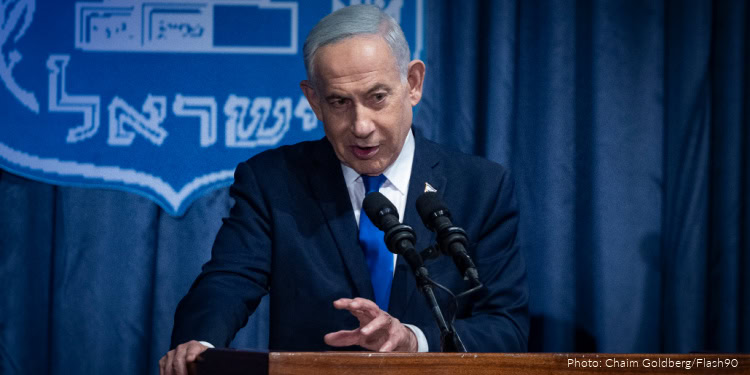 Israeli Prime Minister Benjamin Netanyahu attends a reception marking the opening of the Colombian Embassy in Jerusalem, held at the Israeli Ministry of Foreign Affairs in Jerusalem, October 14, 2026.