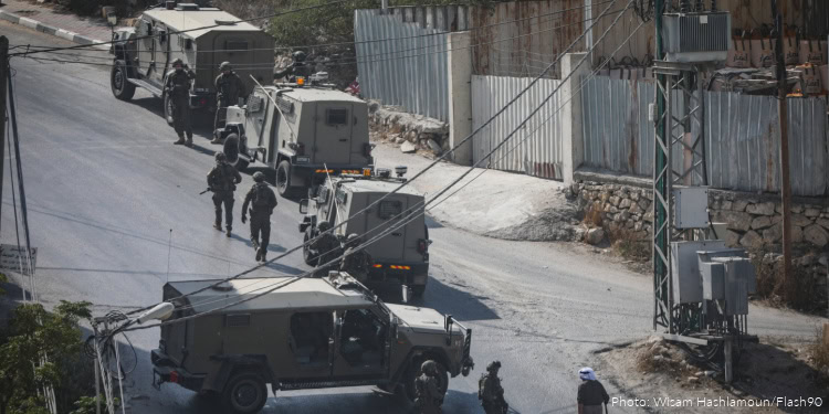 Israeli soldiers take part in a military operation in the West Bank city of Hebron following a shooting attack in the area earlier in the day, October 23, 2026. Photo by Wisam Hashlamoun/Flash90