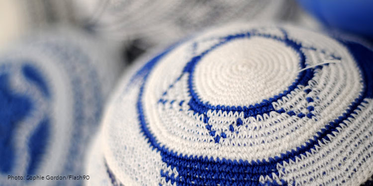 A kippah at the Mahane Yehuda.