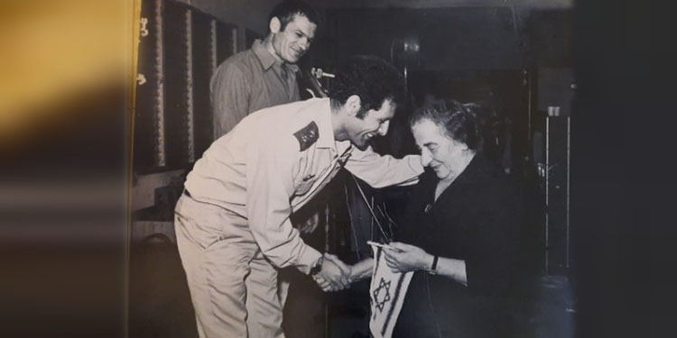 Golda Meir and Rami Harpaz
