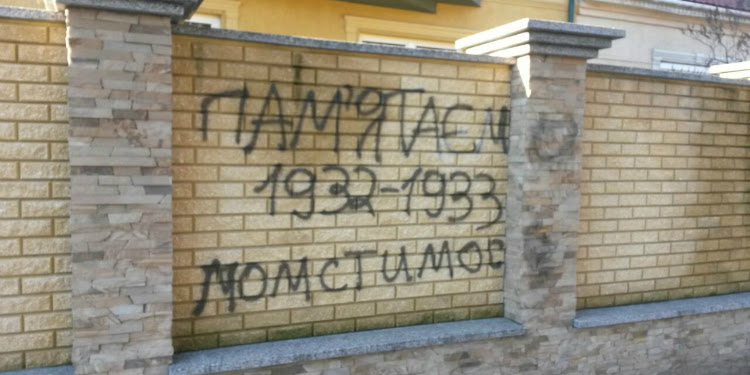 anti-Semitism graffiti