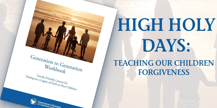 High Holy Days: Teaching Our Children Forgiveness booklet promo