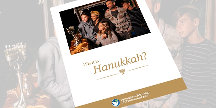 Cover of What is Hanukkah booklet by IFCJ