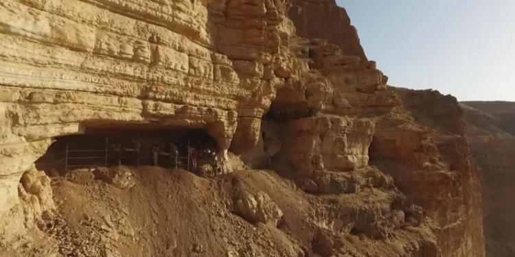 Cave in Judean desert, site of discovered biblical texts