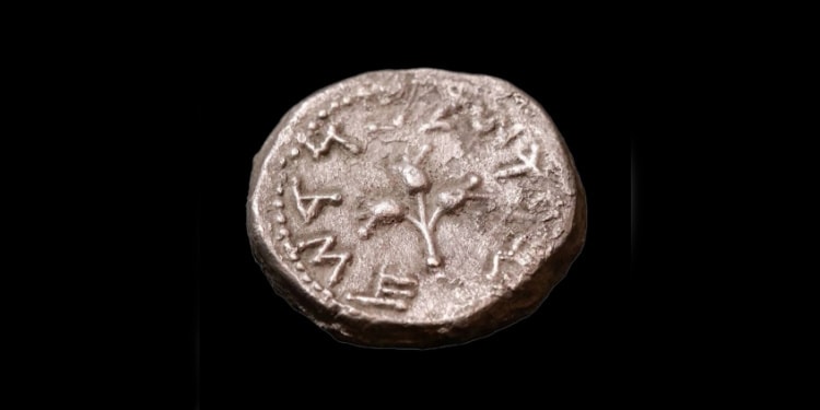 Jewish revolt era coin inscribed with 