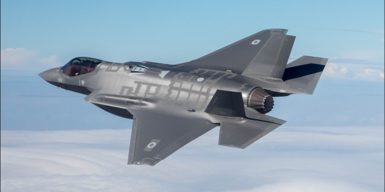IAF F-35