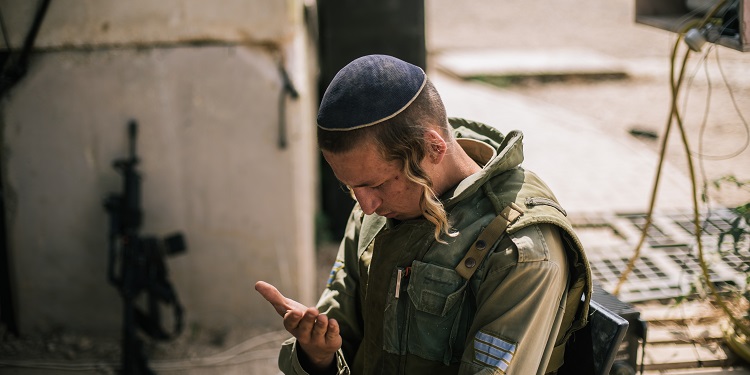Soldier at IDF outpost near Gaza Border.