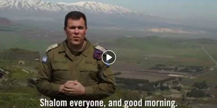 Screen capture of IDF video with a soldier in uniform.
