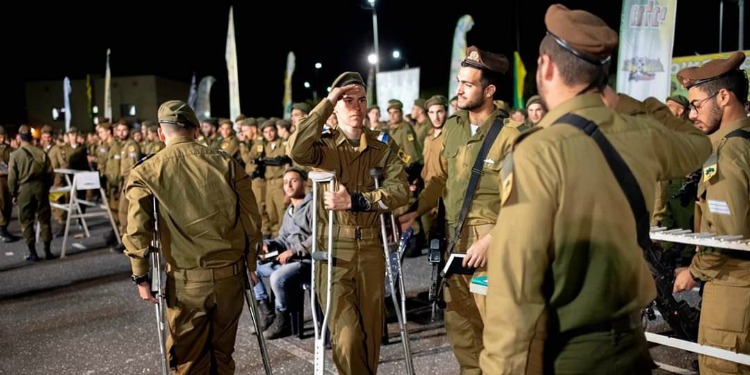 IDF swearing in, February 2020
