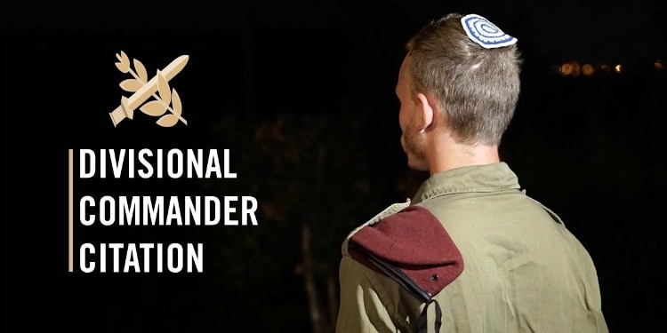 The back of an IDF soldier with the text: Divisional Commander Citation to the left of him.