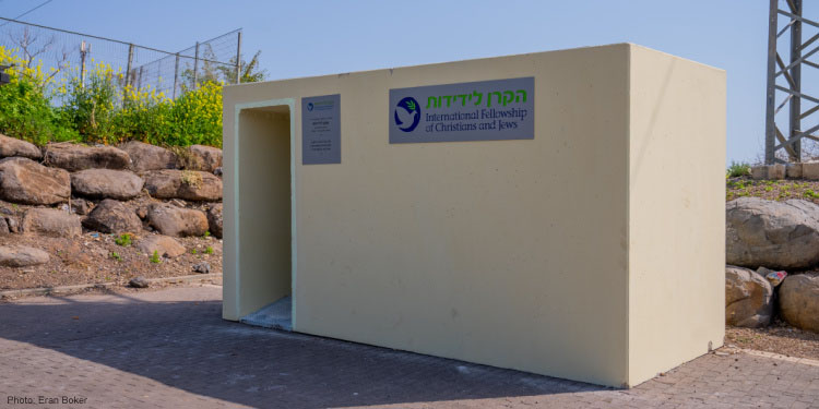 Fellowship bomb shelter in Tiberias, Israel, 2023