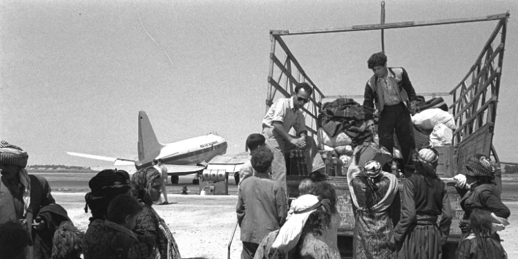 Iraqi Jews at Lod Airport in Israel after Operation Ezra and Nehemiah, 1951
