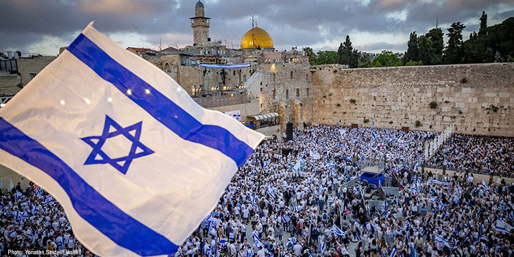 Israel Flag and crowd at the Western Wall