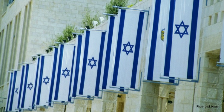 Israeli flags jackhazut