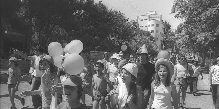 Israeli school children celebrate Jerusalem Day, May 20, 1974