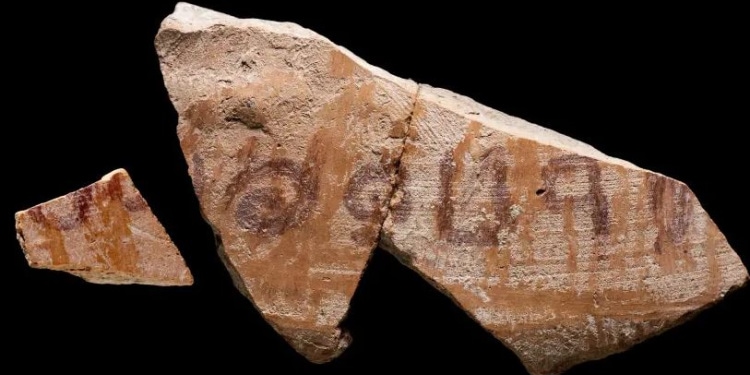 Name of biblical judge Jerubbaal (Gideon) found on 3,000 year old inscription