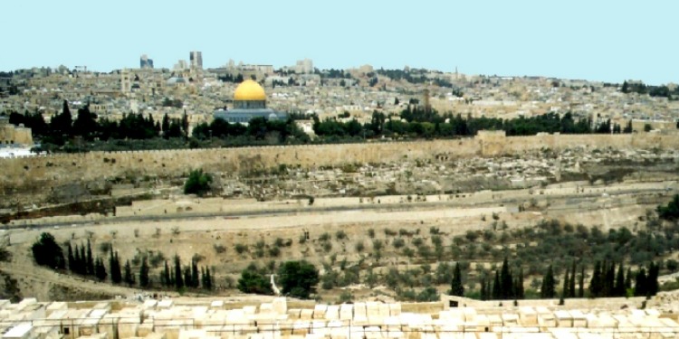 Scenic view of Jerusalem, Israel's capital
