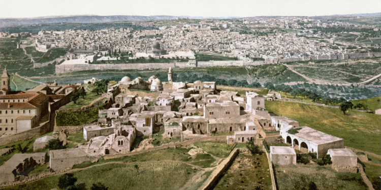 Jerusalem houses and buildings, circa 1900