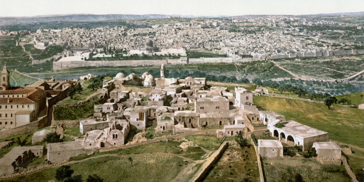 Mountains surround Jerusalem