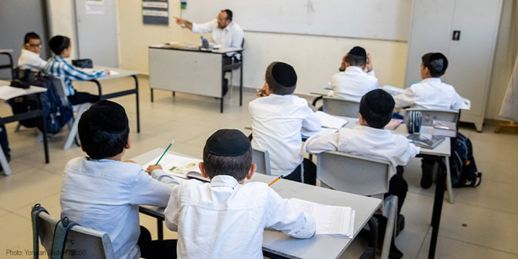 Jewish students on the first day of school