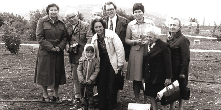 Johanna Eck tree planting ceremony at Yad Vashem, 1977