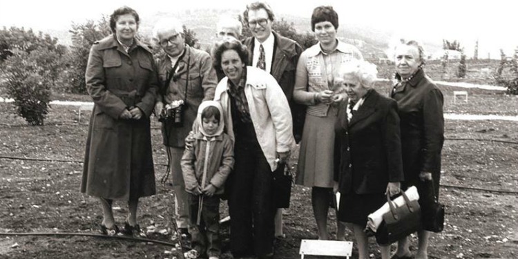 Johanna Eck tree planting ceremony at Yad Vashem