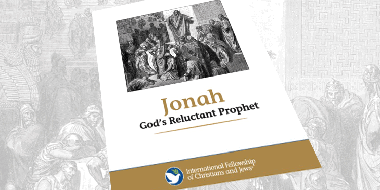 International Fellowship of Christians and Jews logo