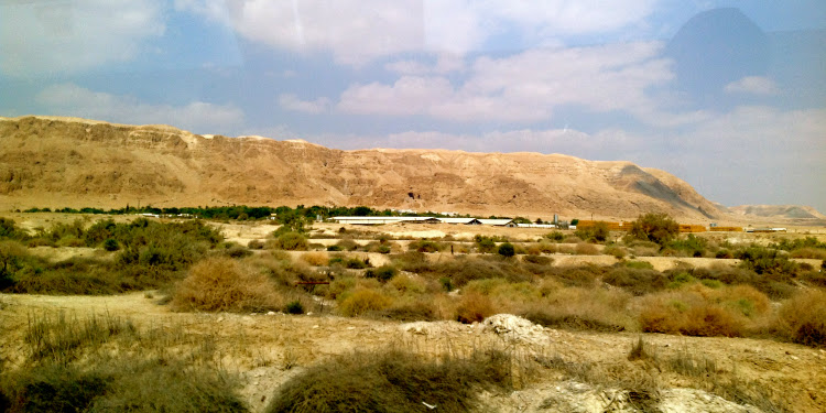 Judean desert landscape