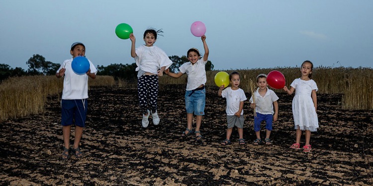 Southern Israeli children on kibbutz