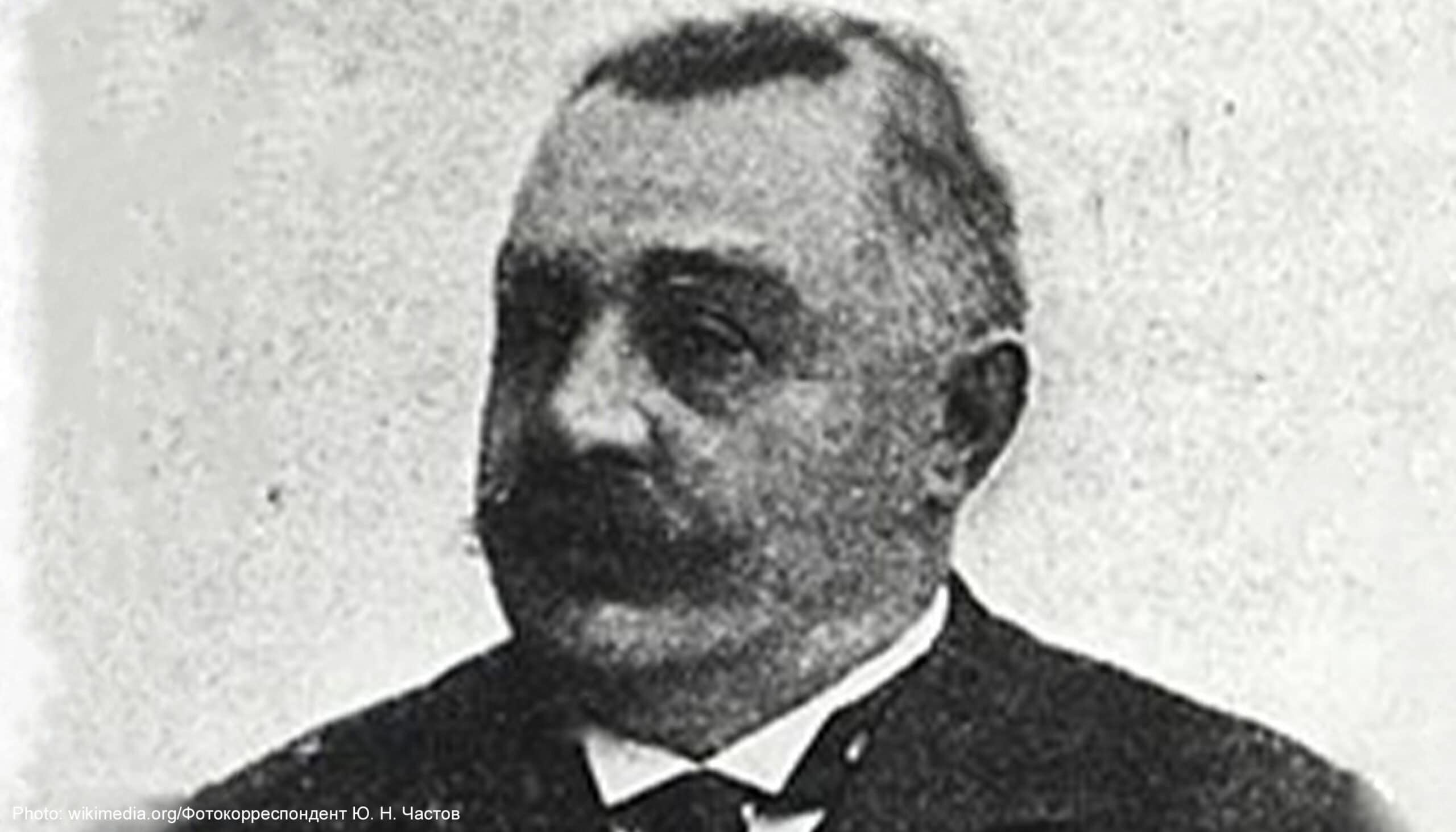 Black and white image of Mieczyslaw Wolski