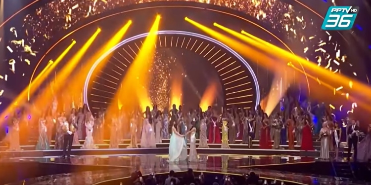 Miss Universe pageant in Eilat, Israel, December 2021