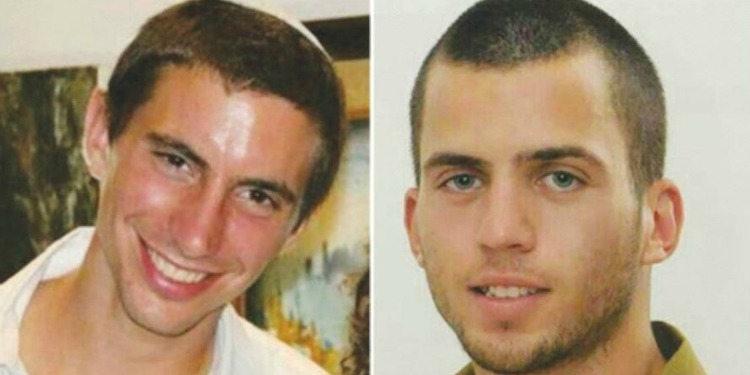 Missing IDF soldiers Hadar Goldin and Oron Shaul