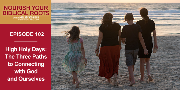 Podcast promotion featuring Yael and her three children walking on the beach.