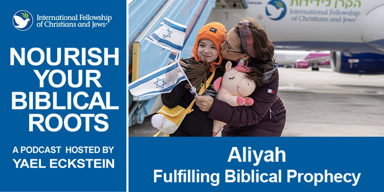 Aliyah podcast graphic